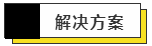 利来平台·w66(中国)老品牌官网