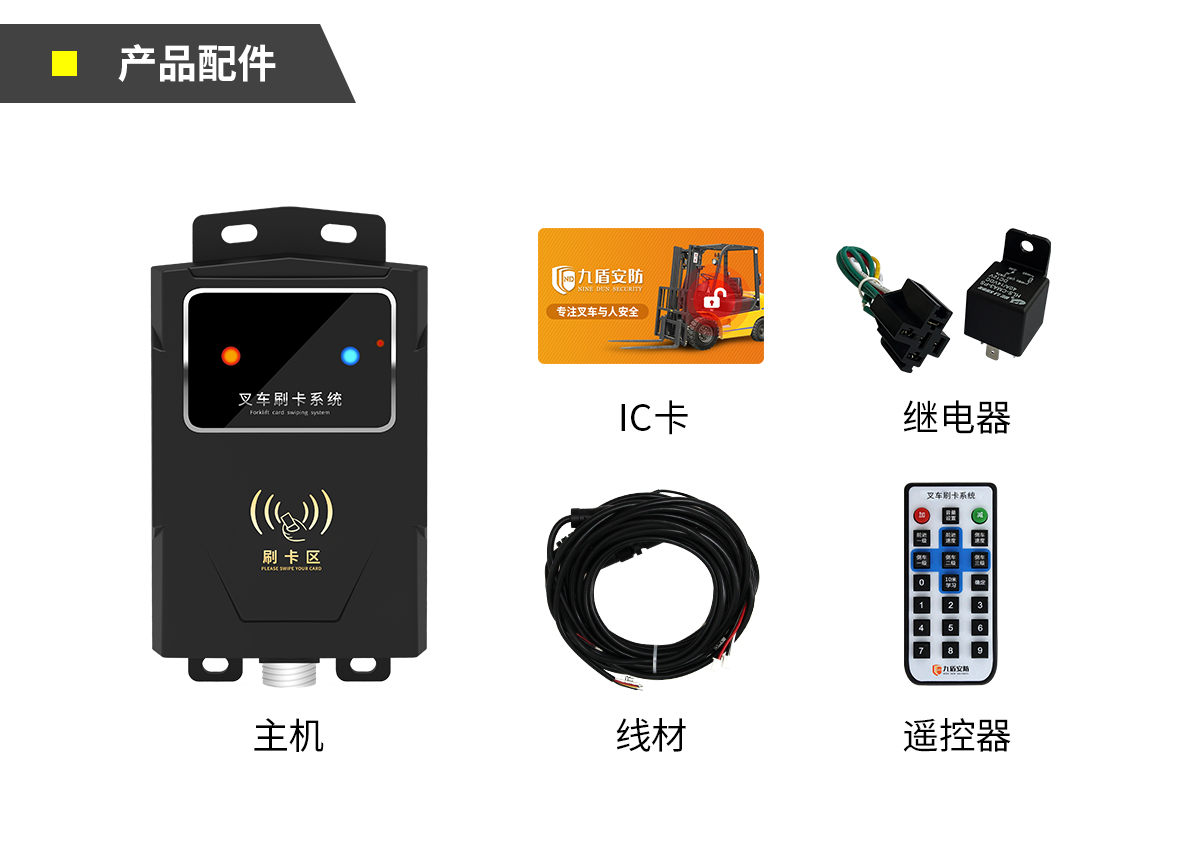 利来平台·w66(中国)老品牌官网